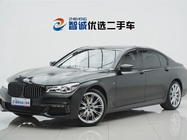 BMW 7 Series 2019