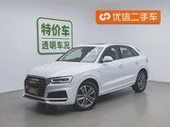 Audi Q3 2019