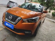 Nissan Kicks 2017
