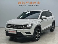 Volkswagen Tharu 2021