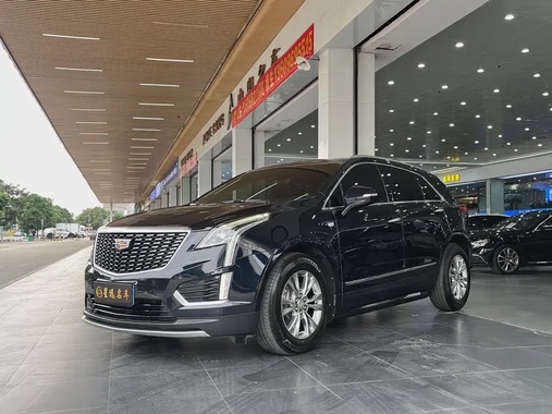 Cadillac XT5 2020