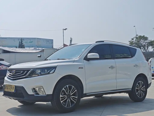 Geely X6 2016