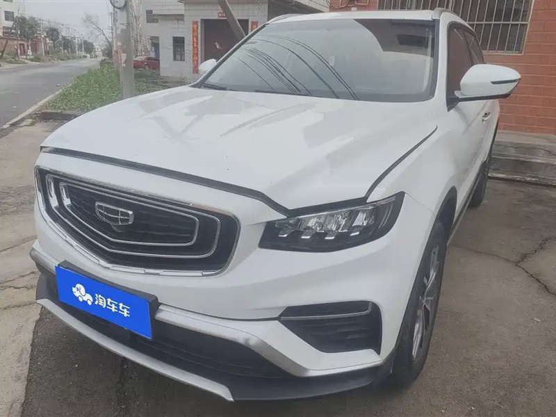 Geely Boyue