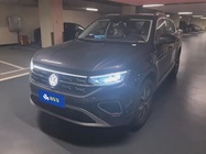 Volkswagen Tayron 2024