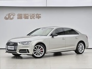 Audi A4 2018