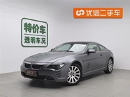 BMW 6 Series 2006