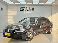 BMW 5 Series 2022