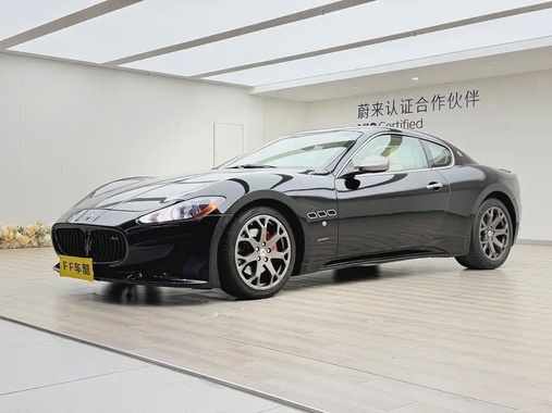 Maserati GranTurismo 2009