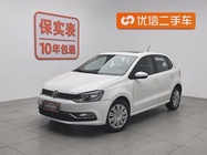 Volkswagen Polo 2017