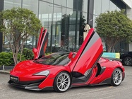 McLaren 600LT 2020