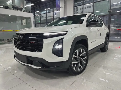 Chevrolet Plus 2026