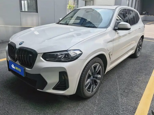 BMW iX3 2024