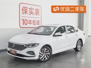 Volkswagen Lavida 2024