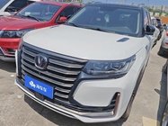 Changan CS95 2022