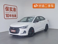 Chevrolet Cavalier 2019