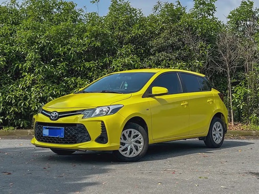 Toyota Vios 2020