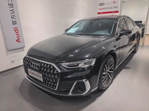 Audi A8 2024