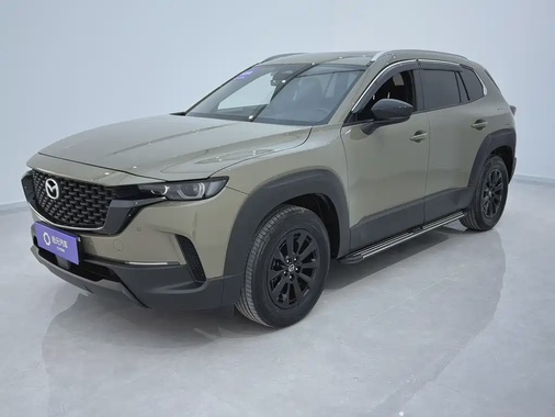 Mazda CX-50 2023