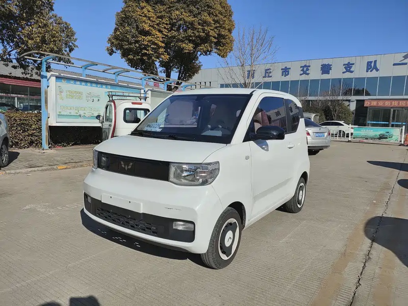 Wuling Mini