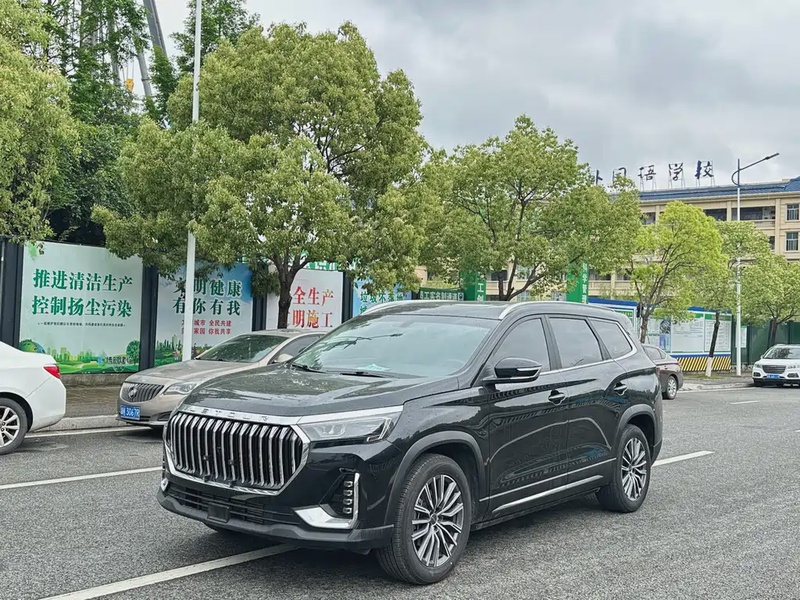 Jetour X90 PLUS
