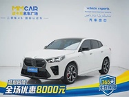 BMW X2 2025