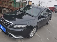 Geely Emgrand 2015