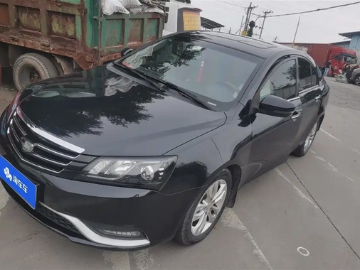 Geely Emgrand 2015