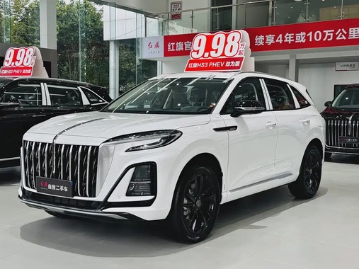 Hongqi HS3 2025