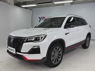 Changan CS75 2023