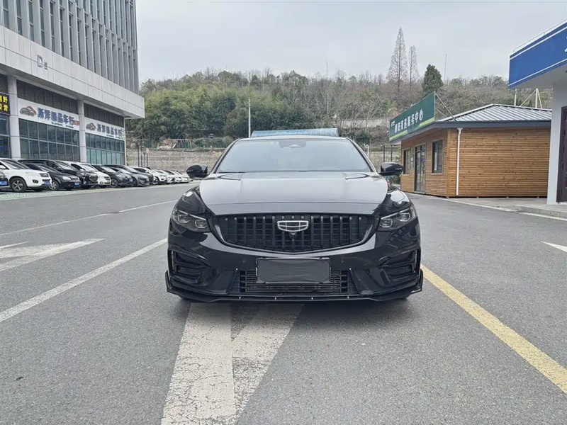 Geely Xingrui