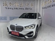 BMW X1 2022