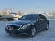 Mercedes-Benz S-Class 2017
