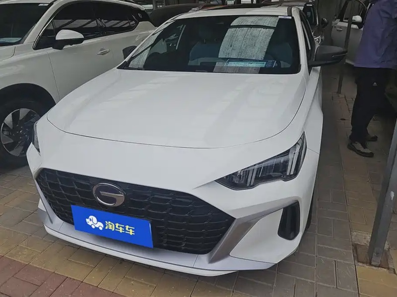 GAC Shadow Leopard