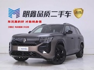 Volkswagen Teramont 2025