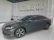 Volkswagen Lamando 2023