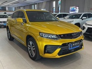 Geely Xingyue 2019
