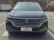Volkswagen Viloran 2023