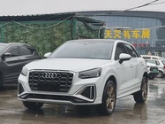 Audi Q2 2023