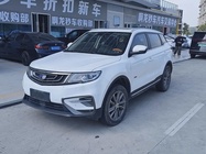 Geely Boyue 2020