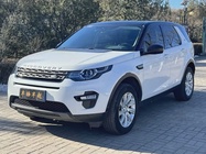 Land Rover Discovery Sport 2019