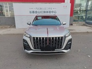 Hongqi HS5 2023