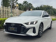 GAC Shadow Leopard 2021