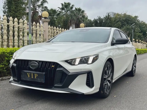 GAC Shadow Leopard 2021