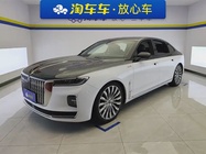 Hongqi H9 2021