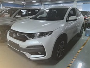 Honda XR-V 2020