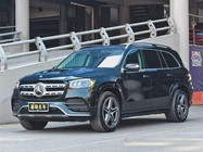 Mercedes-Benz GLS-Class 2023