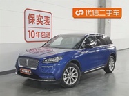 Lincoln Corsair 2020