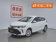 Toyota Vios 2019