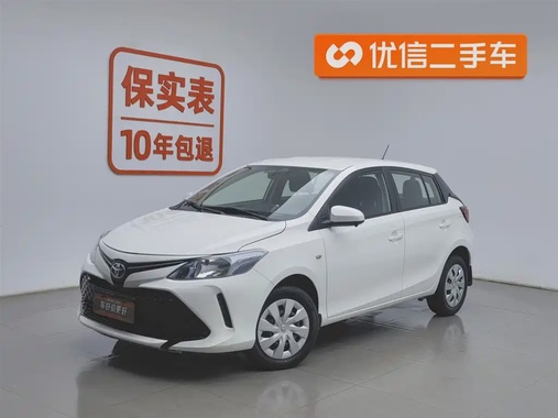 Toyota Vios 2019
