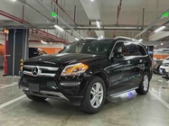 Mercedes-Benz GL-Class 2016